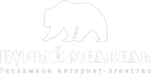 Логотип Рекламного Интернет-Агентства Бурый Медведь